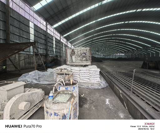 德庆厂房地面下沉注浆加固施工